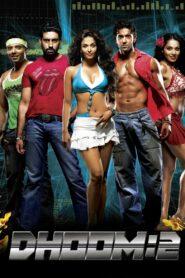 Dhoom 2 (2006) เหิรฟ้าห้านรก ภาค 2