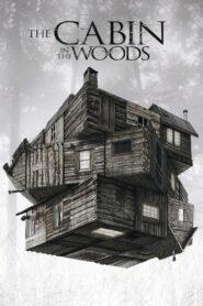 The Cabin in the Woods (2012) แย่งตาย ทะลุตาย