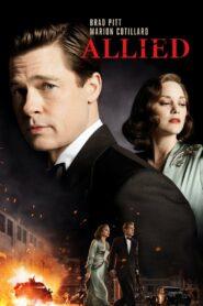 Allied (2016) สายลับพันธมิตร