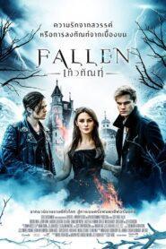 Fallen (2016) เทวทัณฑ์