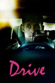 Drive (2011) ขับดิบ ขับเดือด ขับดุ