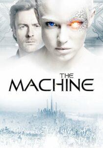 The Machine (2013) มฤตยูมนุษย์จักรกล