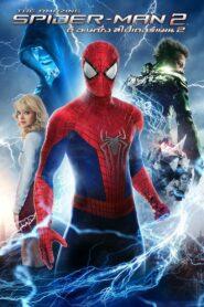 The Amazing Spider-Man 2 (2014) ดิ อะเมซิ่ง สไปเดอร์แมน 2