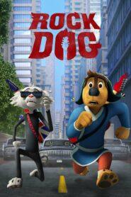 Rock Dog (2016) คุณหมาขาร๊อค