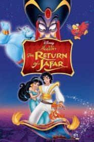 Aladdin The Return of Jafar (1994) อะลาดิน ตอนจาร์ฟาร์ล้างแค้น