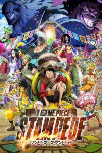 One Piece Stampede (2019) วันพีช เดอะมูฟวี่ 13 สแตมปีด