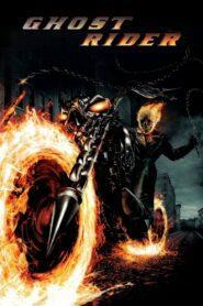 Ghost Rider (2007) โกสต์ ไรเดอร์