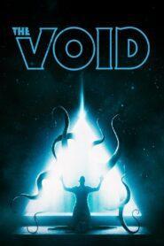 The Void (2016) แทรกร่างสยอง