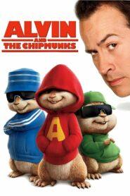 Alvin and the Chipmunks (2007) แอลวินกับสหายชิพมังค์จอมซน