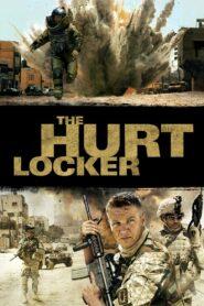 The Hurt Locker (2008) หน่วยระห่ำ ปลดล็อกระเบิดโลก