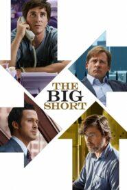 The Big Short (2015) เกมฉวยโอกาสรวย