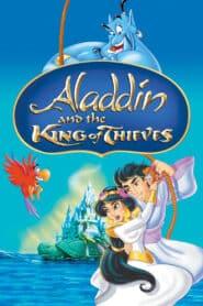 Aladdin and the King of Thieves (1996) อะลาดินและราชันย์แห่งโจร