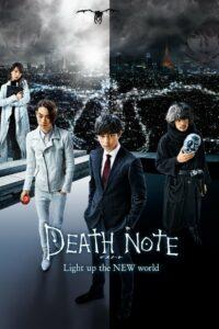 Death Note Light Up the New World (2016) สมุดมรณะ