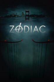 Zodiac (2007) ตามล่านักฆ่าจักรราศีอมตะ