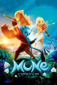 Mune Guardian of the Moon (2015) มูนเทพพิทักษ์แห่งดวงจันทร์