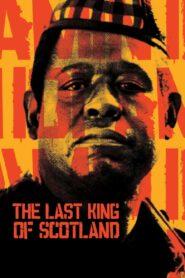 The Last King of Scotland (2006) เผด็จการแผ่นดินเลือด