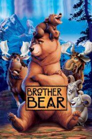 Brother Bear (2003) มหัศจรรย์หมีผู้ยิ่งใหญ่