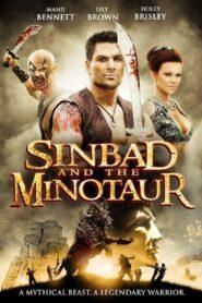 Sinbad and the Minotaur (2011) ซินแบด ผจญขุมทรัพย์ปีศาจกระทิง