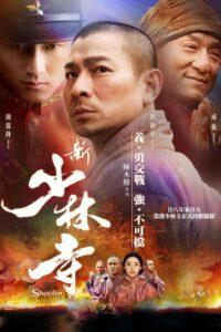 Shaolin (2011) เส้าหลิน สองใหญ่