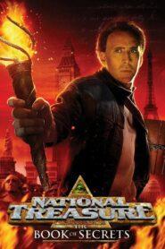 National Treasure 2 Book of Secrets (2007) ปฏิบัติการเดือด 2 ล่าบันทึกลับสุดขอบโลก